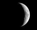 3 day moon vsm.jpg (4751 bytes)